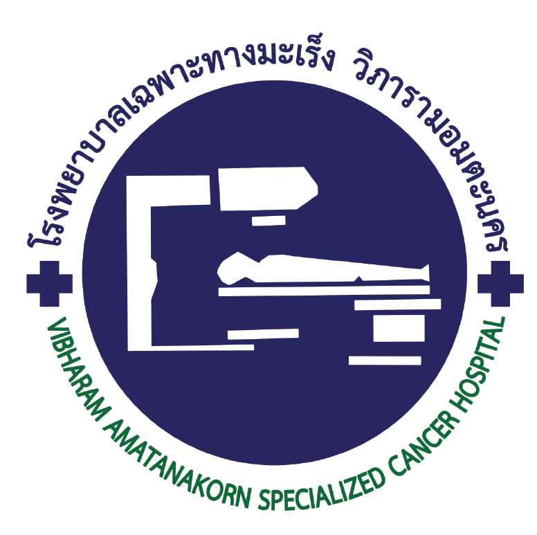 โรงพยาบาลเฉพาะทางมะเร็ง วิภารามอมตะนคร
