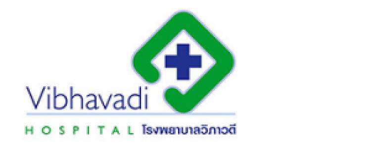 โรงพยาบาลวิภาวดี