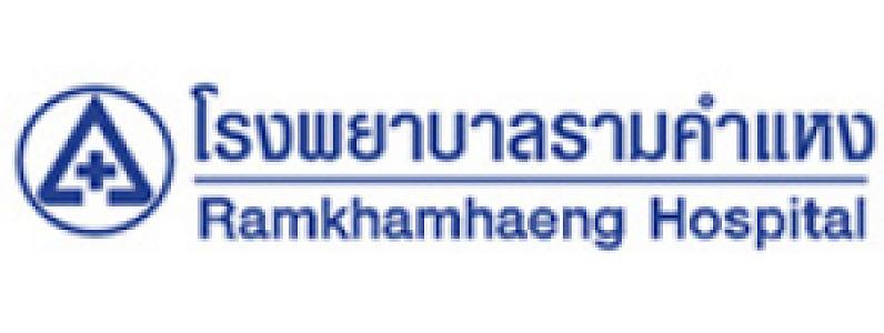โรงพยาบาลรามคำแหง