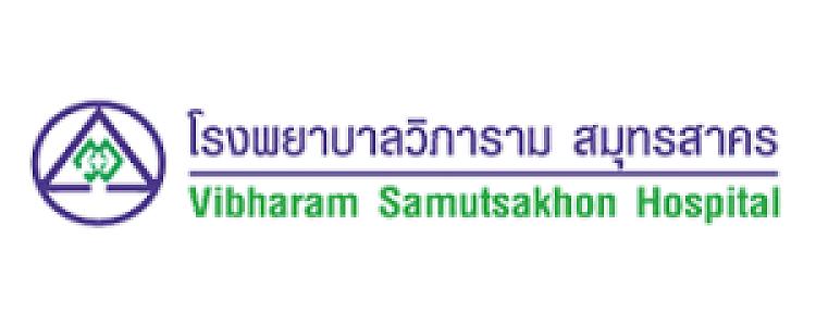 โรงพยาบาลวิภารามสมุทรสาคร
