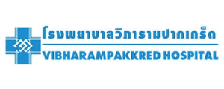 โรงพยาบาลวิภารามปากเกร็ด