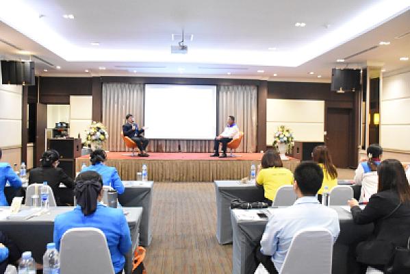 ภาพบรรยากาศ - ประชุมเสวนา ครั้งที่ 1